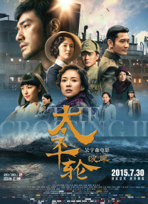 亚洲天堂99